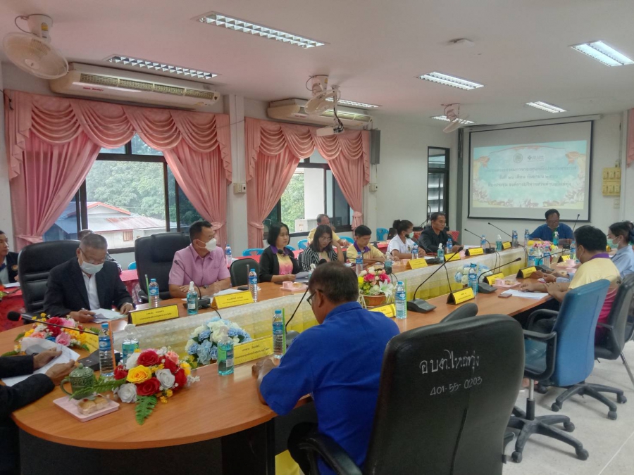 ประชุมคณะกรรมการกองทุนหลักประกันสุขภาพ วันที่ 26 เดือน กันยายน 2566 ห้องประชุม องค์การบริหารส่วนตำบลไหล่ทุ่ง