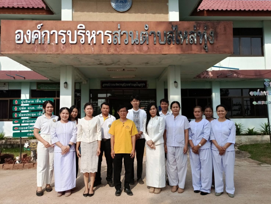 เข้าร่วมสักการะพระบรมสารีริกธาตุและพระอรหันตธาตุของพระสารีบุตรและพระโมคคัลลานะ จากพิพิธภัณฑสถานแห่งชาติอินเดียมาประดิษฐานเป็นการชั่วคราว ณ วัดมหาวนาราม อำเภอเมือง  จังหวัดอุบลราชธานี