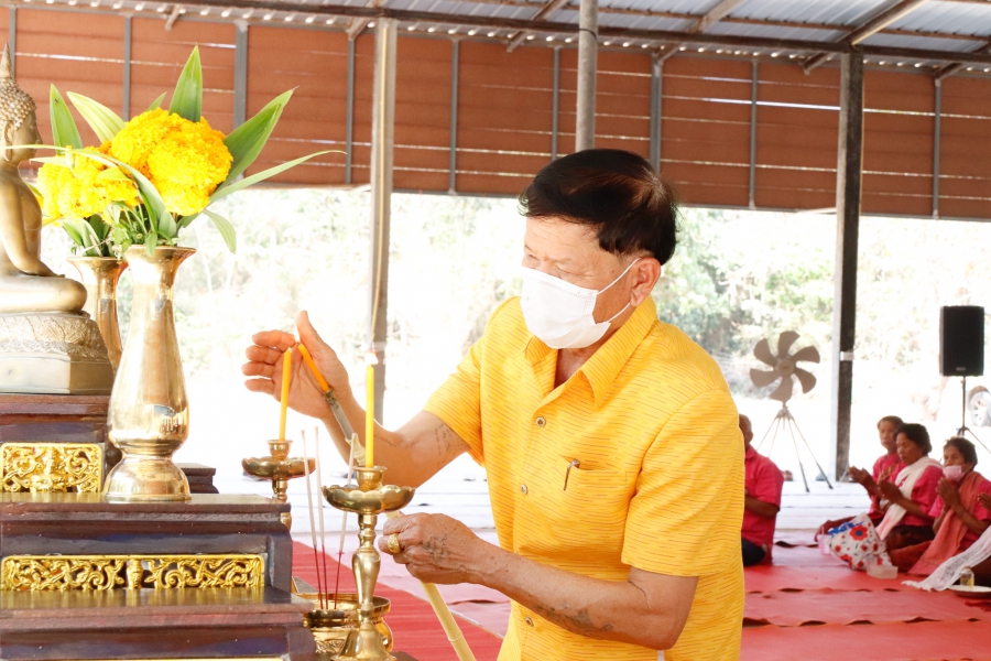 จัดกิจกรรมทำบุญ ถวายภัตตาหารเพลแด่พระภิกษุสงฆ์