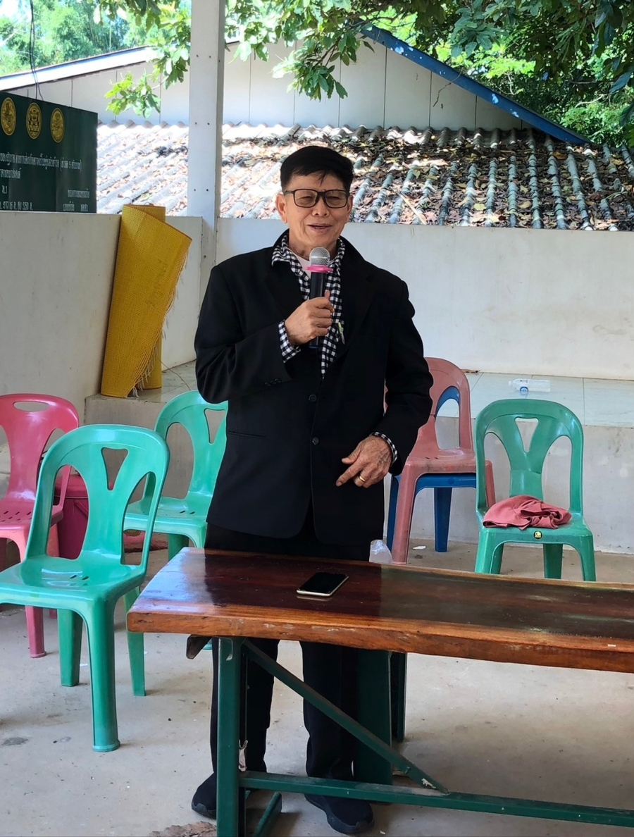 โครงการกระตุ้นเศรษฐกิจ ประจำปี 2567