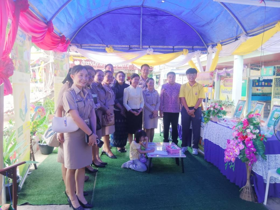 ศูนย์พัฒนาเด็กเล็ก สังกัด องค์การบริหารส่วนตำบลไหล่ทุ่ง ร่วมจัดนิทรรศการภาคีเครือข่ายด้านการศึกษาในการประเมินสถานศึกษา