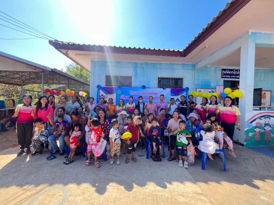 โครงการส่งเสริมพัฒนาการเด็กเล็ก ประจำปี 2567 เพื่อส่งเสริมให้เด็กมีพัฒนาครบทุกด้าน ทั้งด้านร่างกาย  อารมณ์ สังคมและสติปัญญา ดำเนินระหว่างวันที่ 8-11 มกราคม 2567