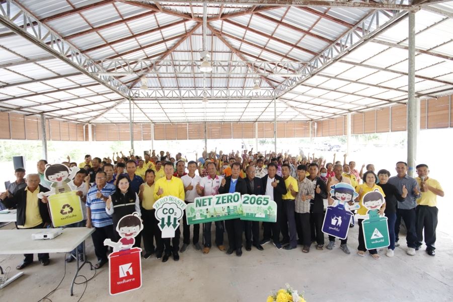 โครงการพัฒนาศักยภาพอาสาสมัครท้องถิ่นรักษ์โลก (อถล.) ณ องค์การบริหารส่วนตำบลไหล่ทุ่ง